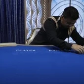 Lotus Speed Baccarat B